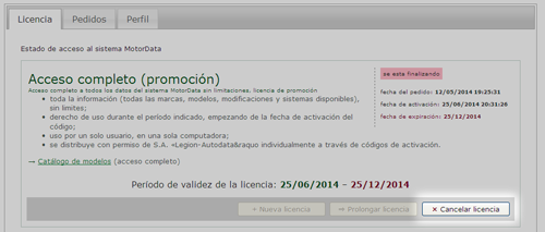 q009-cancel-01 (2).png q009-cancel-01 (2).png
