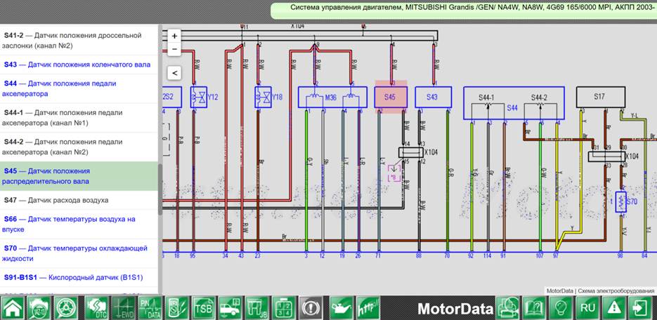 датчик положения распредвала на электросхеме в MotorData