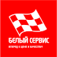 beliy-service.gif