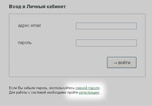 q003-02-login.png q003-02-login.png