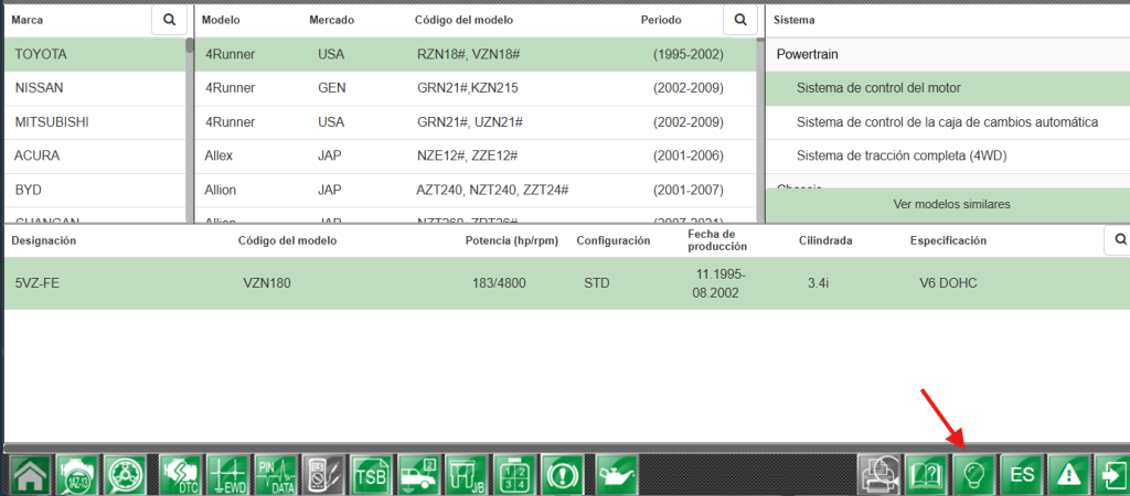 Entrenamiento interactivo integrado